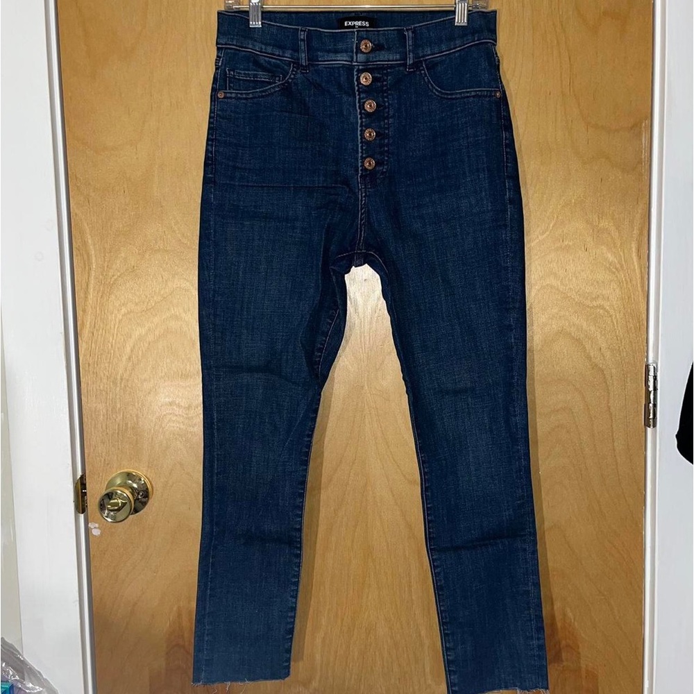 Express Dark Wash Skinny Jeans With Copper Button Fly- Size 8R